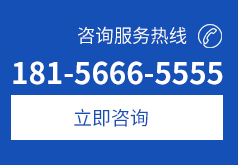 tel:021-61555105